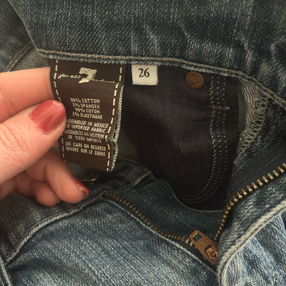 7 for all Mankind Dojo